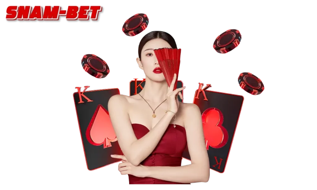 snambet